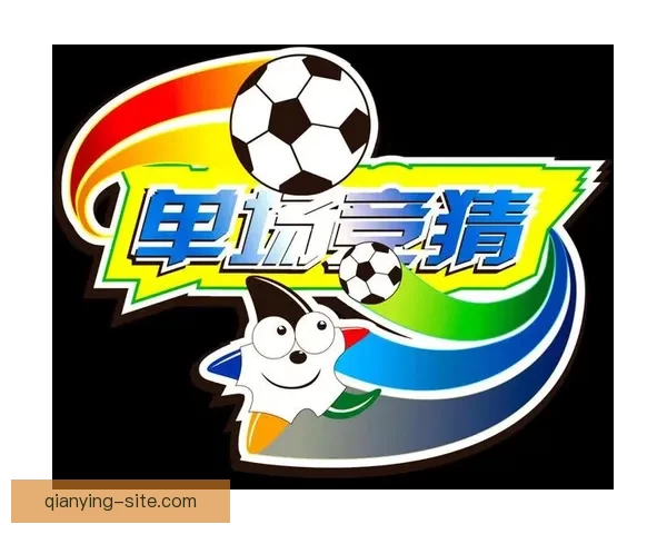 体育竞猜投注攻略：掌握技巧提升赢率，挑战高赔率赛事的秘诀